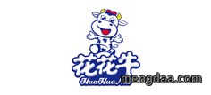 花花牛