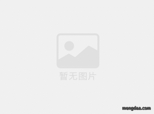 服务通用条款
